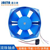 0v4 Z柜D2v3F7Y电焊机8轴流风机 DDF 风扇150Y 200 7ZD 2202