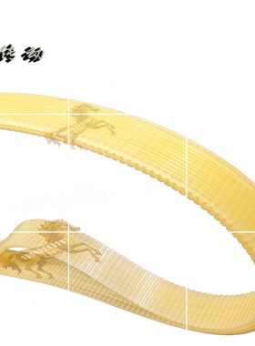 5LH组沟80多功能A8AS联槽23雕刻机0/多 虎胜0皮带9三角带-组合23