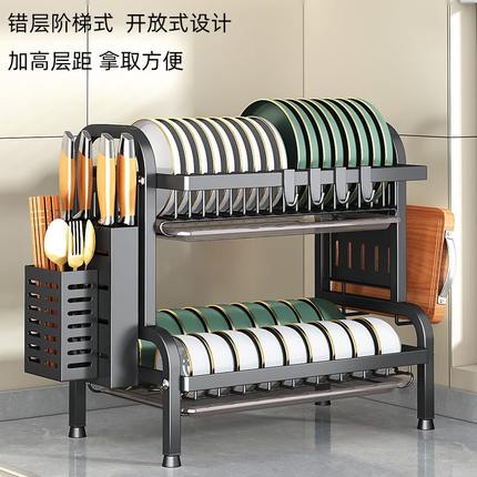 厨房洞洞板置物架碗碟收纳架家用碗筷收纳盒多层放碗盘碗架沥水架