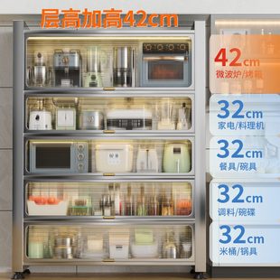 不锈钢厨房置物架落地多层收纳架柜子多功能微波炉家用储物柜橱柜
