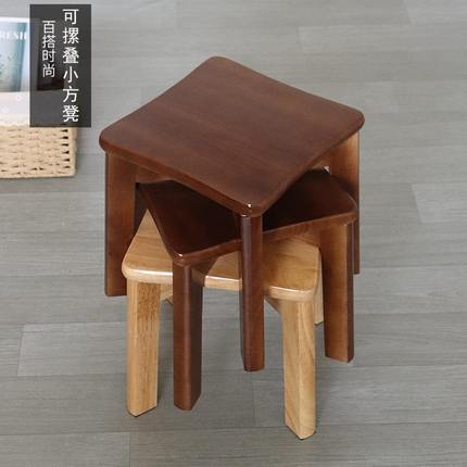 实木小方凳家用小板凳儿童矮凳客厅茶几凳原木凳子换鞋椅子木头櫈