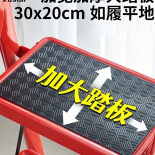 梯子家用人字梯折叠伸缩爬梯合金加厚便携步梯乔迁步梯多功能楼梯