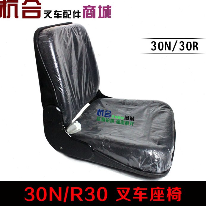 叉车0  R3椅A5叉座椅R5可调0叉0靠背杭坐/座椅N (30)椅子 杭