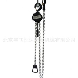 0.75吨手扳葫芦_手动葫芦_1.5吨手动拉紧器_小型手扳葫芦KACC