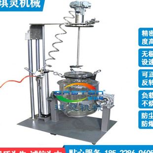 电子设速搅拌机 实验室涂料油墨小型电子调速分散机 分散磨砂机