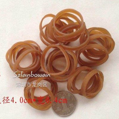 优质橡皮筋耐拉力强对折3.0*0.4cm橡皮牛皮筋原胶料17.8元1斤包邮