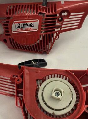 意大利efco叶红5600启动器MT H580启动欧玛561油锯启动拉盘