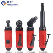 风磨机11磨弯头直风磨机鹏工高速 5机度气动刻磨机 打磨机