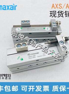 40LB1220原装AS//S/100306-//QA/75max50air10/滑台气缸//X8//12A
