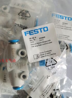 QG- -4R- 0RG19FESTO36-997节流阀 193S19 669  7-93QL3S199单6向