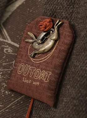 OUTORI 2023兔年限定挂饰  车载背包钥匙挂件