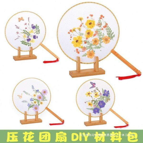 压花团扇空白绢扇干花扇子押花材料包暖场手工创意沙龙活动,居家日用,扇子,淘宝优惠券,粉丝福利购,淘宝优惠卷