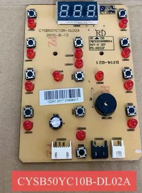 CL0C6YSBB电压力锅C灯Y-10B50- D5010板控制0显示Y板2A配件