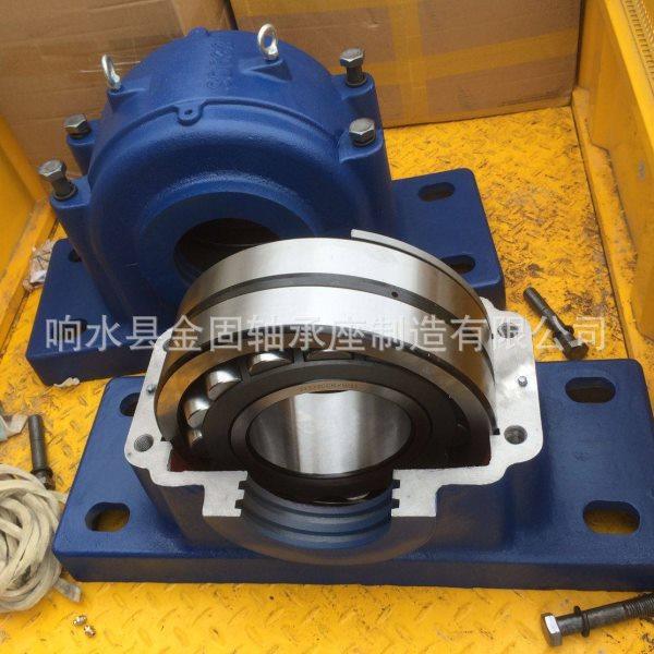 生产供应剖分式轴承座SD630 SD632铸钢轴承座 铸钢轴承座系列,五金/工具,轴承座,淘宝优惠券,粉丝福利购,淘宝优惠卷
