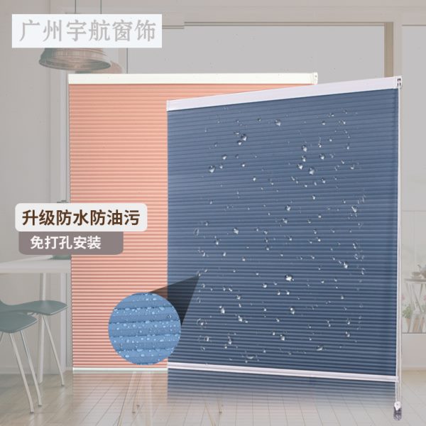 百叶窗帘浴室琴升降蜂巢帘帘风遮光防水珠遮阳防霉卫生间拉办公室