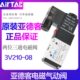 0阀三通两位 0N00V21常闭电子 气3310V11368V310亚德客电磁阀