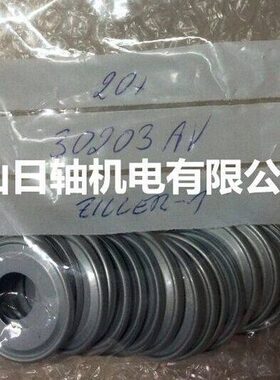 38盖A轴承德国环0V0 400 38V40 防尘LO1616盖SI0VV J16J密封N16A