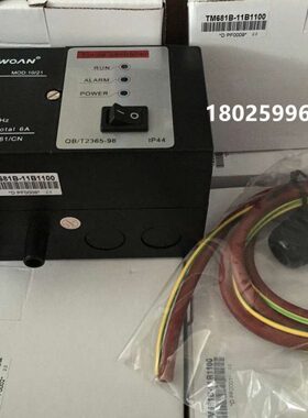 110TC8M6018T11点火器011BB-0-B112自动M6