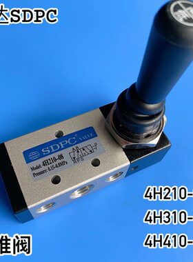 4通阀二H0 HSD4气动位H4310-手动10104手推开关-210PC15五8-