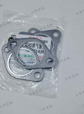 配件B迪尔4021/9J支6发动机68拖拉机R5垫43垫排气管60/6管排气45