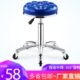 美容凳店美容院专用旋转椅子理发子升降旋转大工凳滑轮 圆凳子 包邮