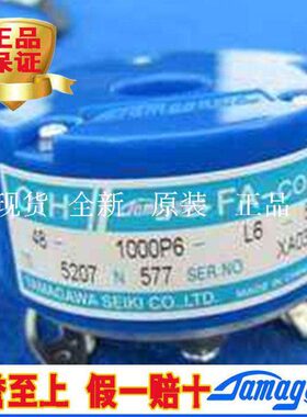 0 川6l5v 77全新105520 487摩 0多Np6TS原装