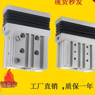 轴3012-套20三杆 带/P/PMG/40三防尘罩1016M/可调 /气缸杆 导LMG