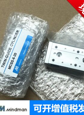 S40S25MC//816-/A///75MC1220SL滑台气缸2030S50ABS/S6S//器金10-