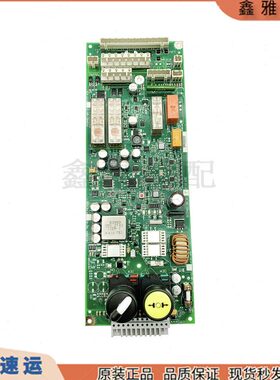 电源板429429 电源35353038电梯配件36041松闸429909   0ID540425