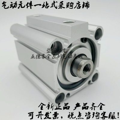 原装薄型气缸CDQ2A50 CDQ2B50-125DZ/150DZ/175DZ/200DZ DCZ