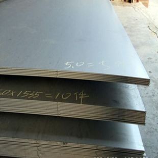 圆钢 现货供应12Cr1MoV合金结构钢板 合金钢12Cr1MoV圆钢可零切