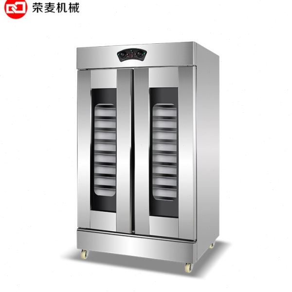 面包房恒温智能热风双门可颂披萨面团发酵箱 家用醒发箱商用32盘