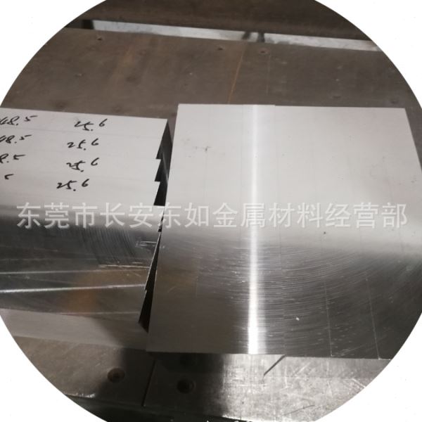 供应进口FDAC模具钢 预硬FDAC模具钢板 FDAC圆钢 精光板 质量保证