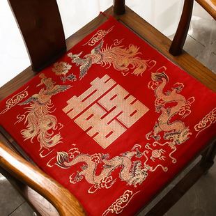 结婚跪垫敬茶新娘改口坐福垫敬酒跪拜红色喜垫一对婚庆用品大全