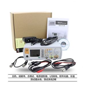 VC2015H 勝利VC2060H VC2040H雙通道函數(shù)任意波形信號發(fā)生器