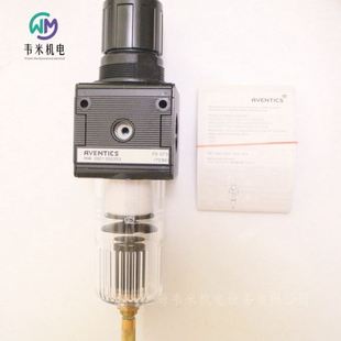 安沃驰过滤器调压阀0821300353价格优惠