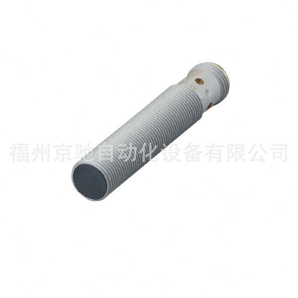 IFM易福门IFW204 IFW201 IFW203 IG0005电感式接近开关感应现货