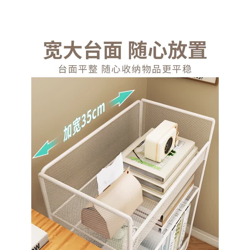 一体式可移动书架带轮大容量储物架办公室桌下落地文件架简约书柜