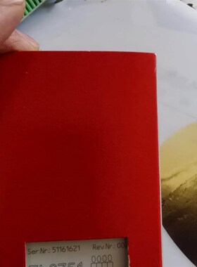 倍福模块el6751剩。