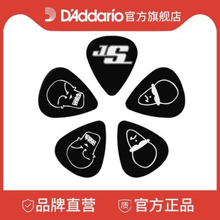 白色薄吉他拨片1CBK2 达达里奥 10片黑色 Satriani签名款 10JS Joe