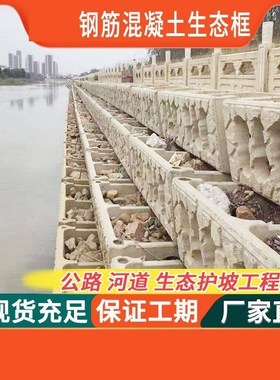 水泥板楼板预制钢筋水泥空心板承台模砖胎模过梁行条护坡板围墙板