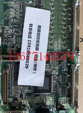 议价三菱IO板HN35 E46669-717V 议价