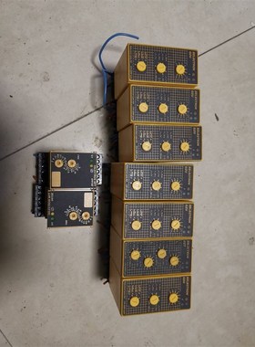 CH3250  GZU30E  U41SE VDE0435二