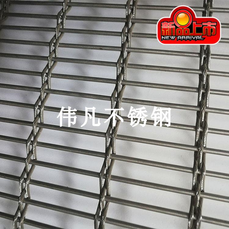 金属装饰网帘钢丝绳编织幕墙网屏风隔断吊顶金属网