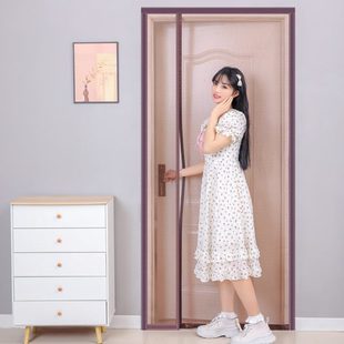 卧室整根长磁条防蝇透风换气防尘魔术贴纱 厂促ZQ防蚊门帘偏开夏季
