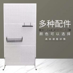 落地支架圆孔洞洞板货架饰品展示架厨房配件置物架超市货 厂促立式