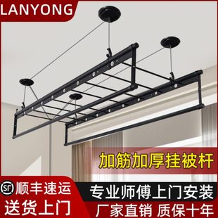 凉衣架家用晾晒晒 厂促??IP9D升降晾衣架阳台手摇器手动晾衣杆顶装