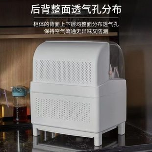 厂促家用沥水碗架厨房碗筷收纳架收纳盒封闭防虫防尘厨房置物架用