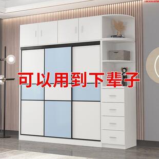 储物柜子简约现代家用卧室简易组装 衣柜推拉门实木板式 收纳柜衣橱