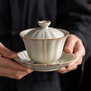 陶瓷茶壶家用泡茶 米黄汝窑三才盖碗茶壶家用客厅开片高档复古中式